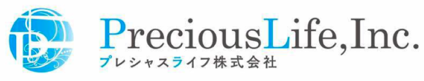 プレシャスライフ株式会社